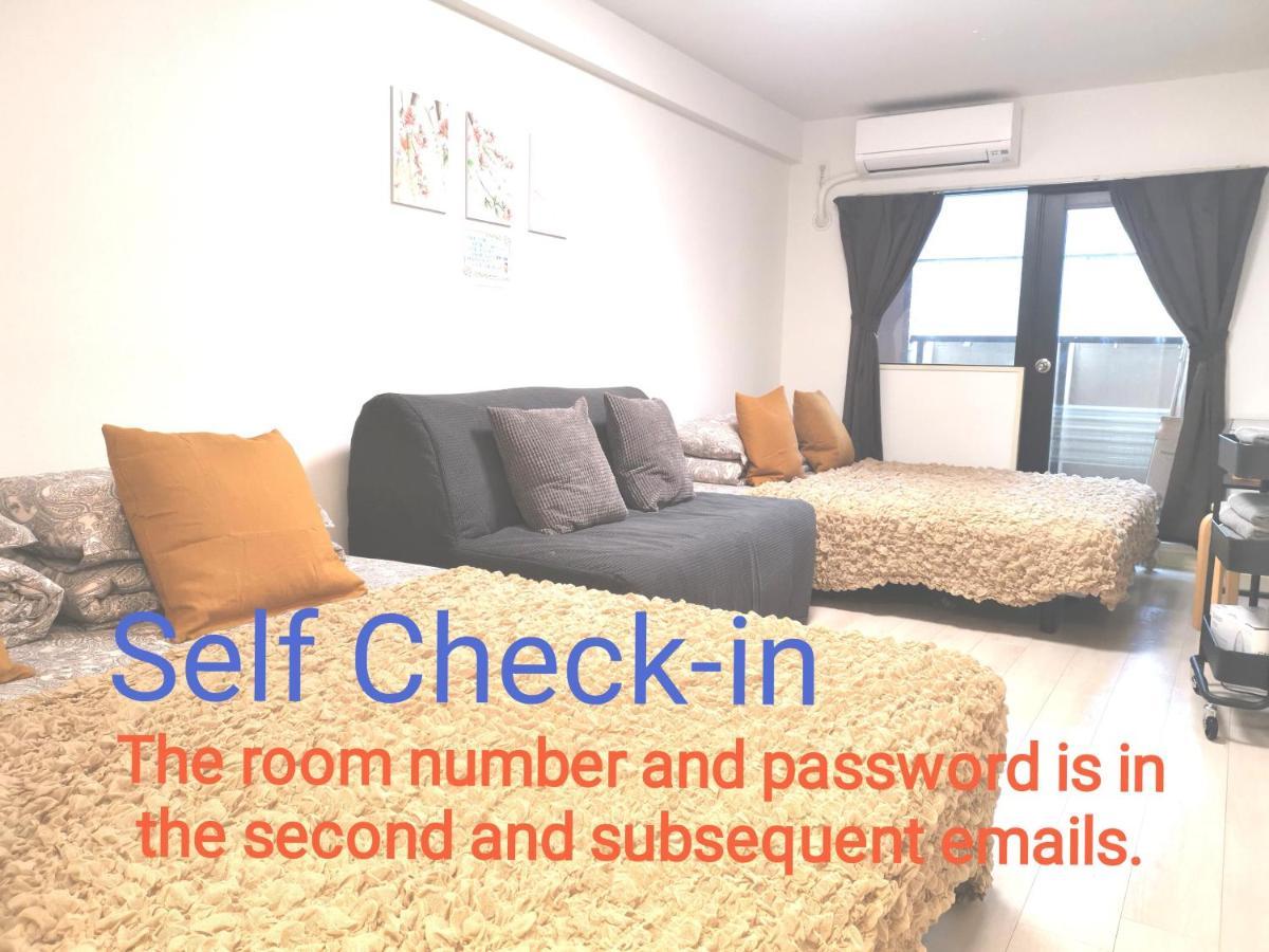 Gm -- Self Check-In -- Room Number & Password Is In The Following Email Tokyo Ngoại thất bức ảnh