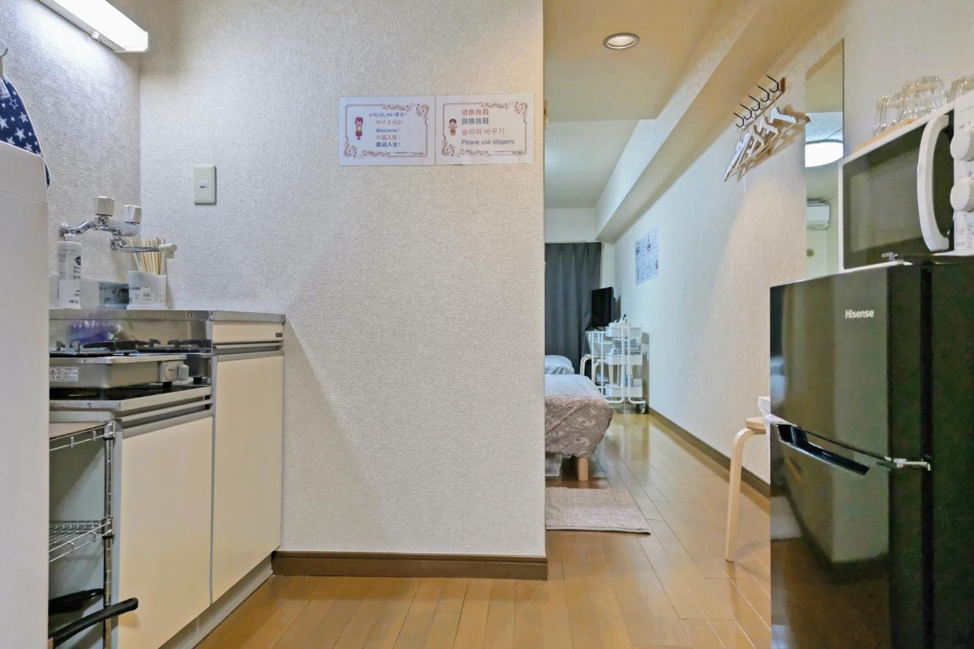 Gm -- Self Check-In -- Room Number & Password Is In The Following Email Tokyo Phòng bức ảnh