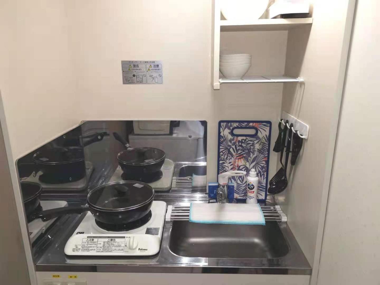 Gm -- Self Check-In -- Room Number & Password Is In The Following Email Tokyo Ngoại thất bức ảnh