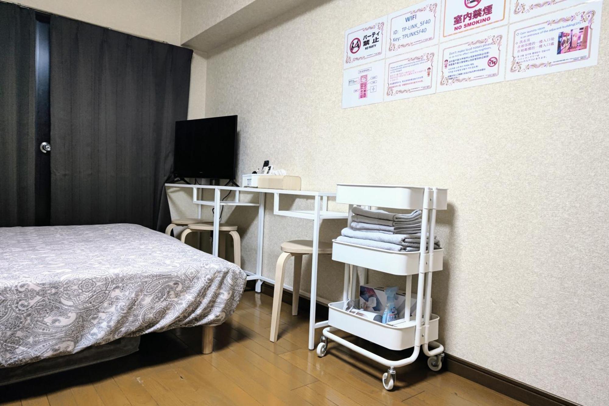 Gm -- Self Check-In -- Room Number & Password Is In The Following Email Tokyo Phòng bức ảnh