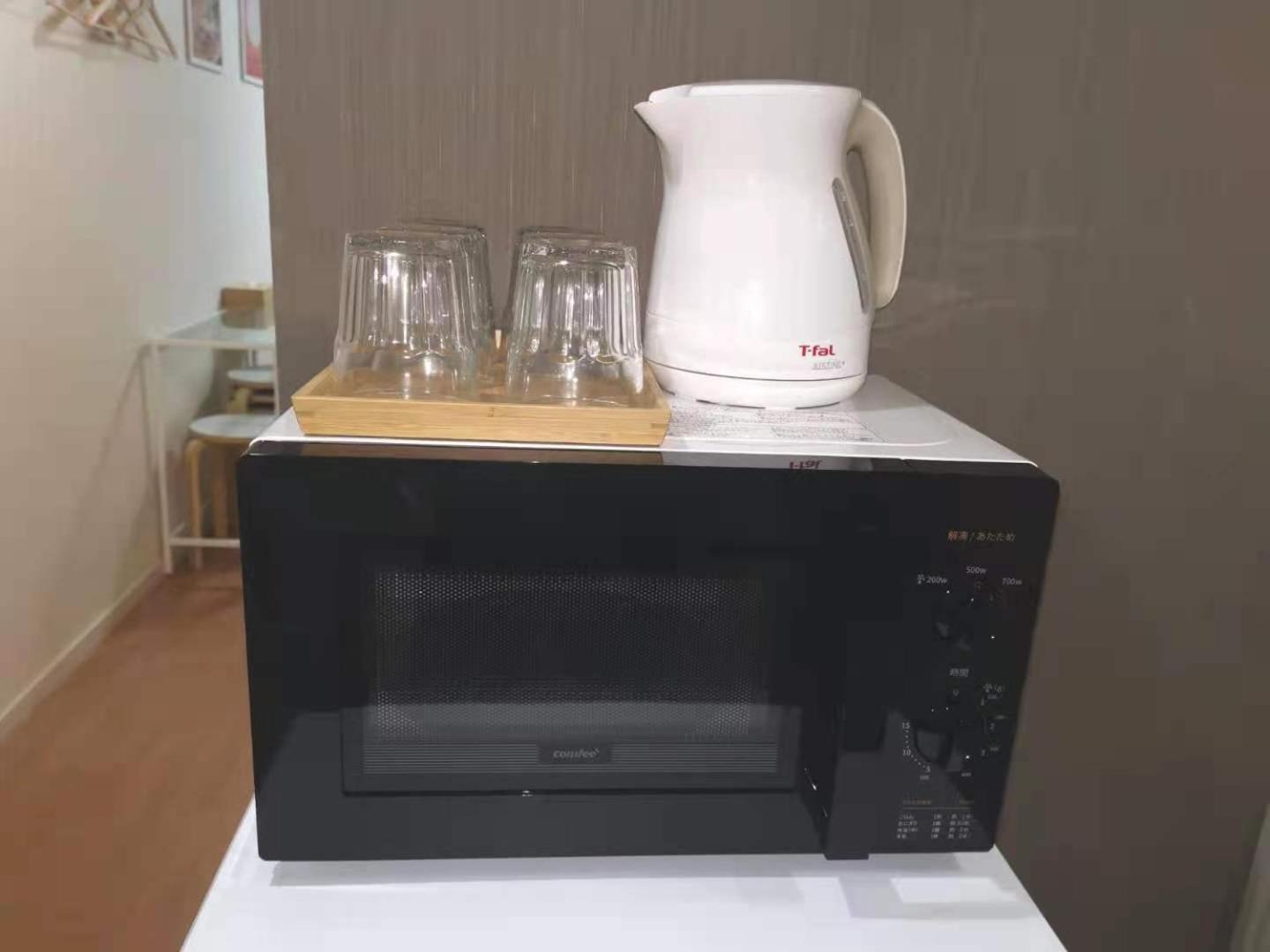 Gm -- Self Check-In -- Room Number & Password Is In The Following Email Tokyo Ngoại thất bức ảnh
