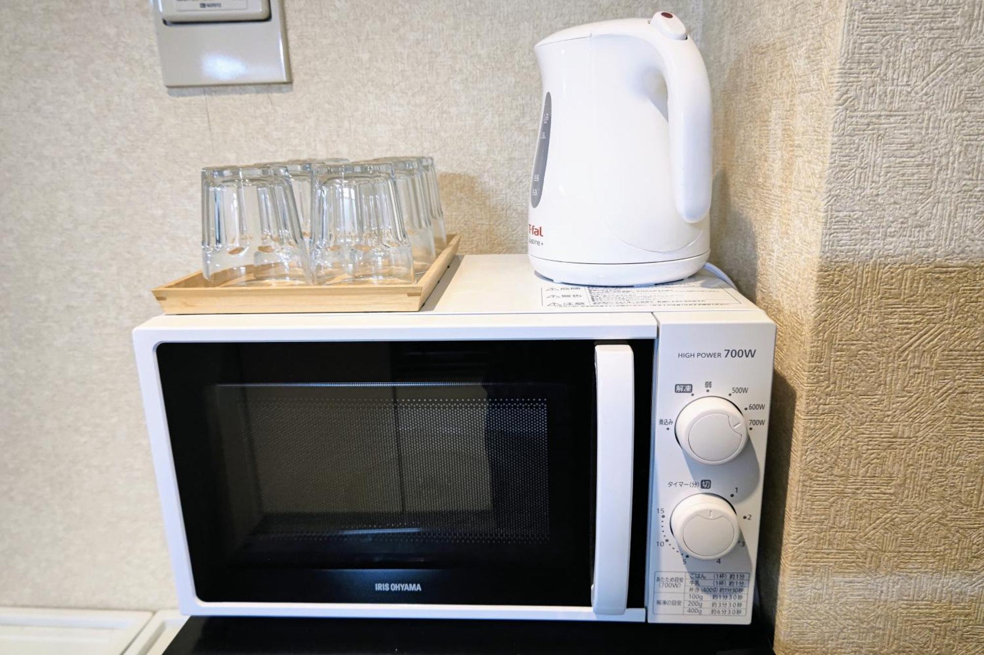 Gm -- Self Check-In -- Room Number & Password Is In The Following Email Tokyo Phòng bức ảnh