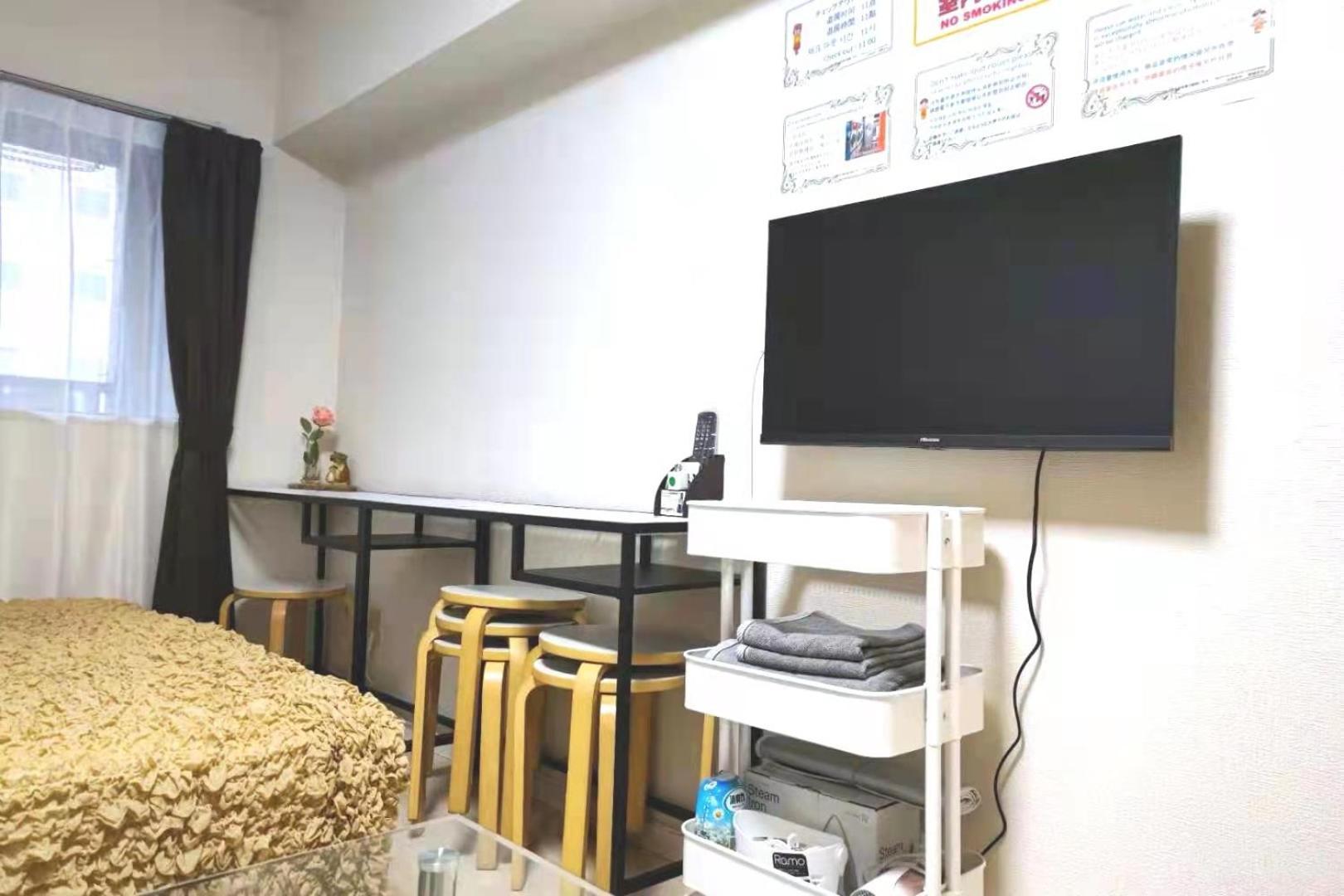 Gm -- Self Check-In -- Room Number & Password Is In The Following Email Tokyo Ngoại thất bức ảnh